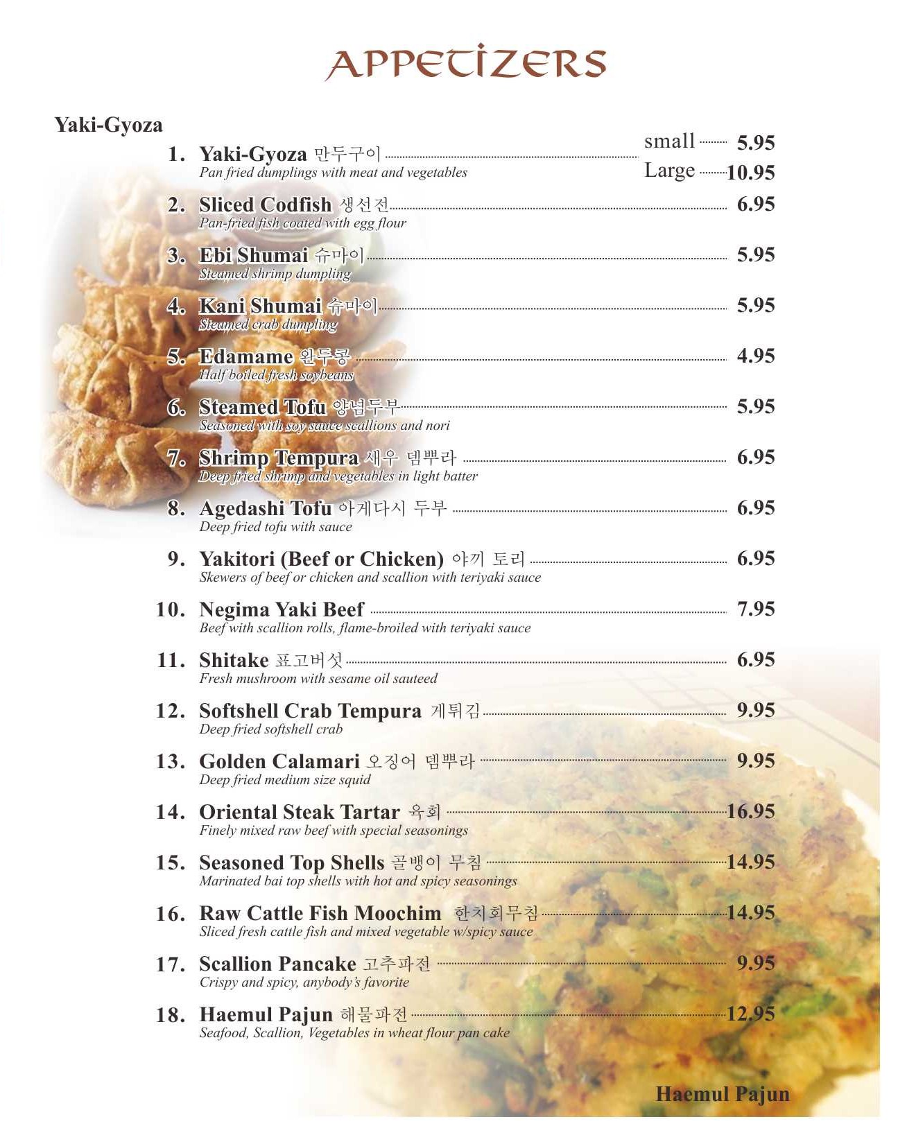 dinner noodle for Restaurant Welcome Japanese to & ICHIBAN the Korean dinner noodle for Restaurant Welcome Japanese to & ICHIBAN the Korean
